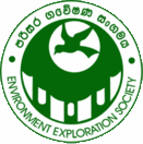 Air Resources Management Center, Logo